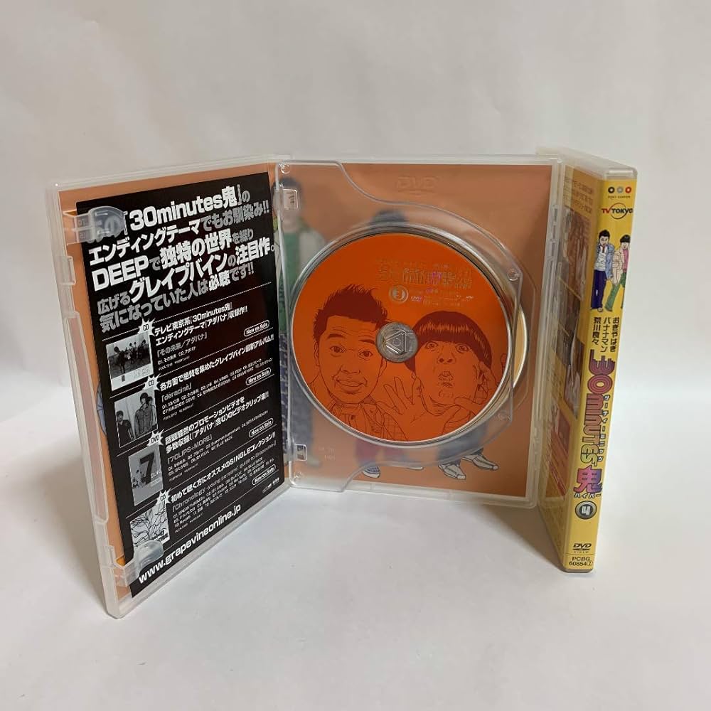 お笑い DVD まとめ売り お笑い DVD 約60本 まとめ売り - メルカリ